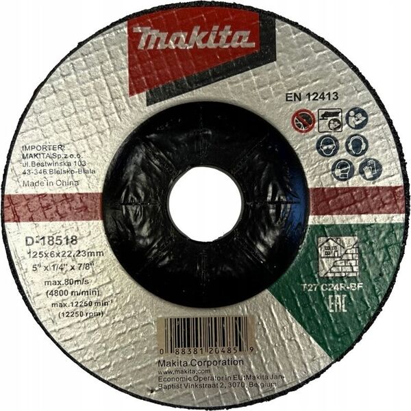 ΜΑΚΙΤΑ ΔΙΣΚΟΣ ΜΠΕΚΡΕΤΩΝ 125*6.0*22MM C24R 14267985 88381204859