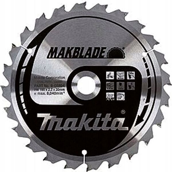 Makita MAKITA ΔΙΚΥΛΛΟ ΠΡΙΟΝΙ 255x30x32z MAKBLADE WOOD 14093015 88381421539