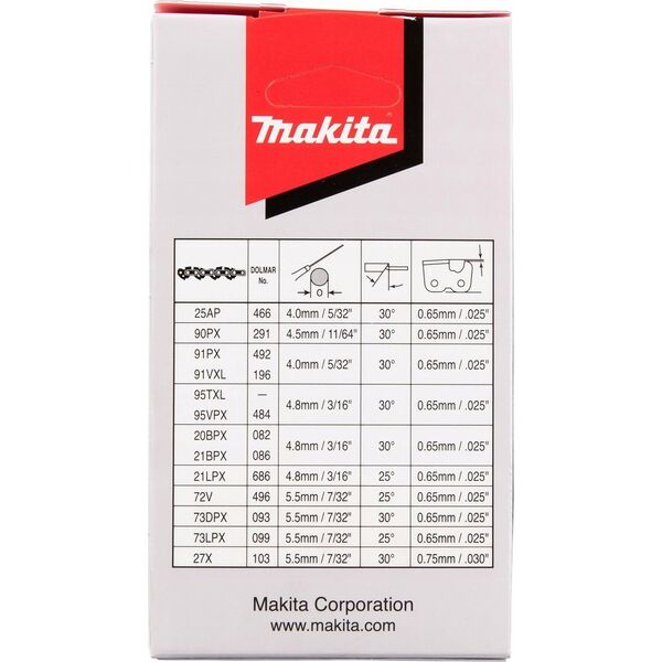 ΑΛΥΣΙΔΑ ΚΟΠΗΣ Makita MAKITA 91PX 25cm 1,3mm 3/8" 14151742 88381562942