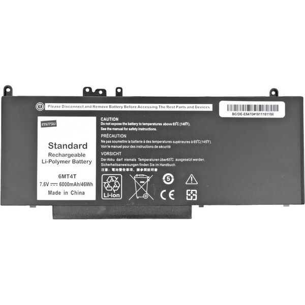Bateria Mitsu Dell Latitude E5470 E5570 (BC/DE-E5470)