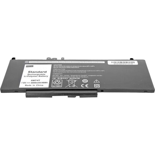 Bateria Mitsu Dell Latitude E5470 E5570 (BC/DE-E5470)