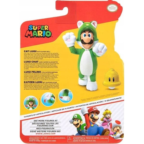 Jakks Pacific SUPER MARIO Συλλεκτική φιγούρα 10,5 cm 14054225 39897914480