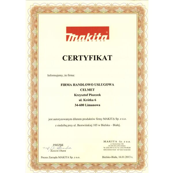 Μύλος Makita MAKITA ANGLE SANDING 115 840W 9557HNRG 14150997 88381808798