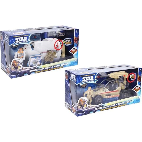 Σετ παιχνιδιών Papo Star Troopers με φιγούρα φωτός και ήχου Stargazer 13960130 48242385042