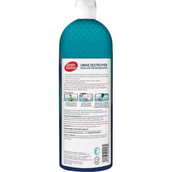 Krups ΑΠΛΟ ΚΑΤΑΣΤΡΟΦΗ ΟΥΡΩΝ 1000ml 13930640 10279941584