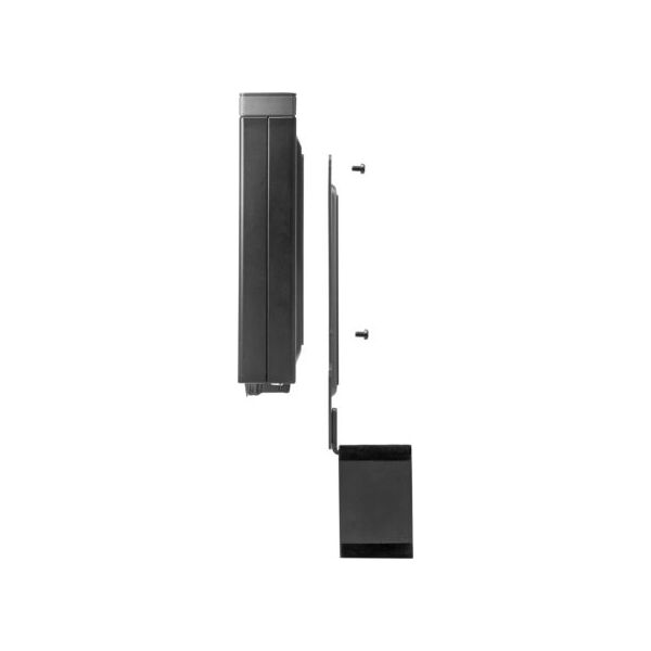Uchwyt do komputera HP B300 (2DW53AA)