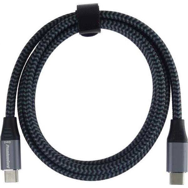 Kabel USB PremiumCord PREMIUMCORD USB-C kabel (USB 3.2 Gen2x2, 5A, 100W, 20Gbit/s) 3m, Šedá