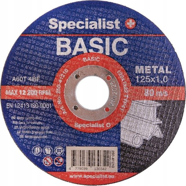 SPECIALIST+ metal pj. disk BASIC, 125x1x22 mm