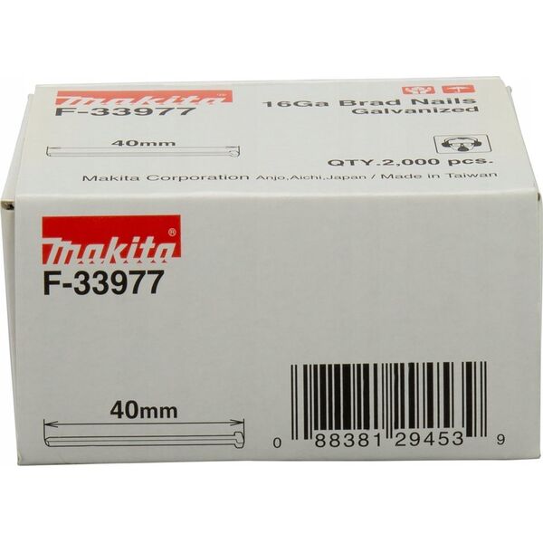 Makita MAKITA NAILS (PIN) 16GA 40mm ΓΙΑ DBN600 (2000PCS) 13576760 88381294539