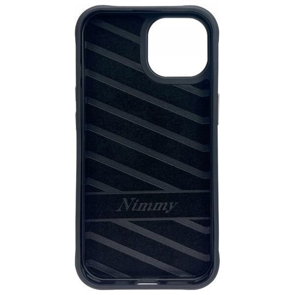 Nimmy iPhone 15 6.1" case black/black Glasses Cool Dog