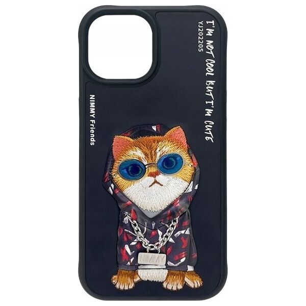 Nimmy case iPhone 15 6.1" black/black Glasses Cool Cat
