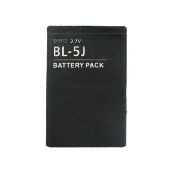 Bateria Extra Digital Nokia BL-5J (C3, 5228, 5230, 5235, 5800, N900, X6)