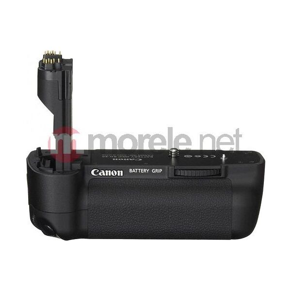 Akumulator Canon 4740B001