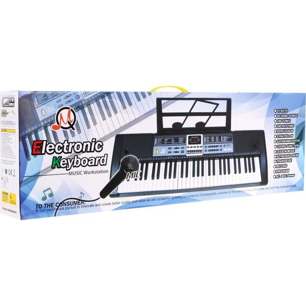 Ramiz Keyboard MQ-6136