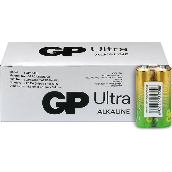 GP Recyko Bateria alkaliczna AA / LR6 GP Ultra Alkaline G-TECH - 40 sztuk