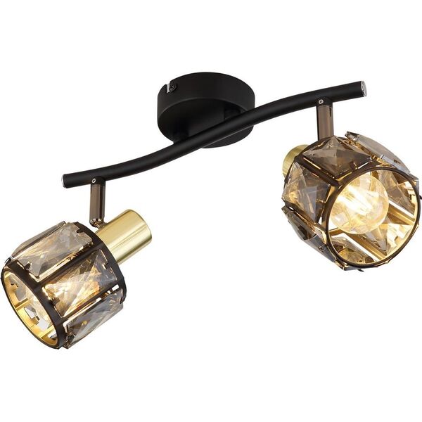 Lampa sufitowa Globo Lampa sufitowa Indiana 54357-2B z regulacją czarna przydymiona