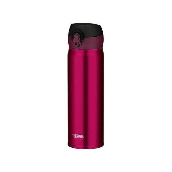 Thermos Mobilny termokubek Thermos 0,6l bordowy (burgundy)