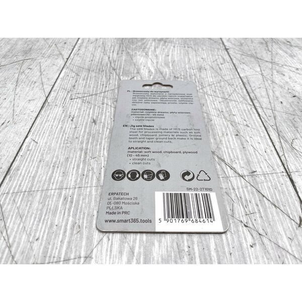 Έξυπνη λάμα σέγας 6 tpi, καθαρό ξύλο /5 τεμ./ smart 7468693 5901769684614