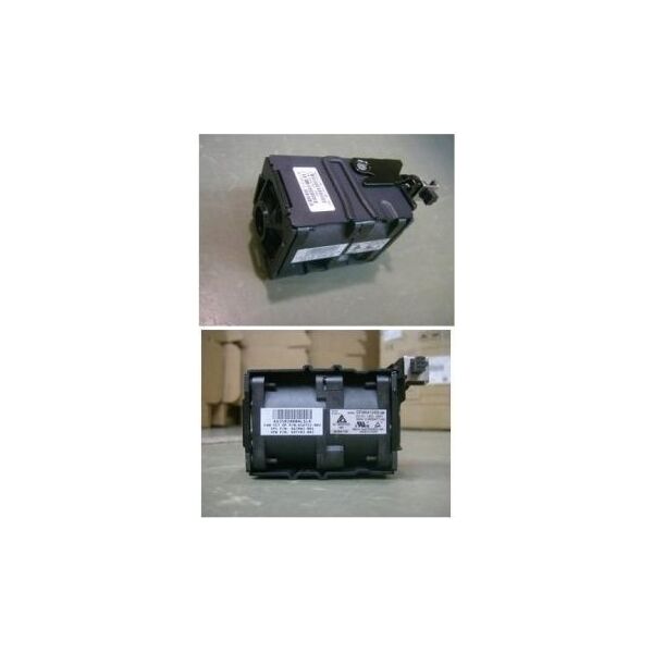 Ενεργός ανεμιστήρας HP Dual Rotor Hot Pluggable 4655127 5712505751749