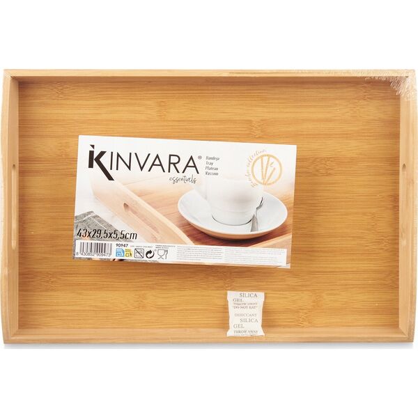 Δίσκος πρωινού Kinvara με χερούλια ORVA, 43,7 x 29,5 x 5,5 cm 14195295 8430852909473