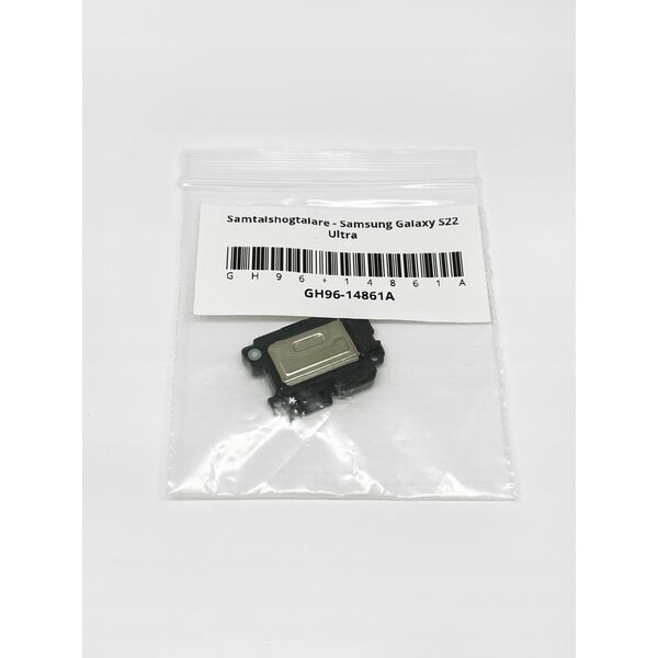Ηχείο Samsung S908 S22 Ultra 13689905 5715063117446