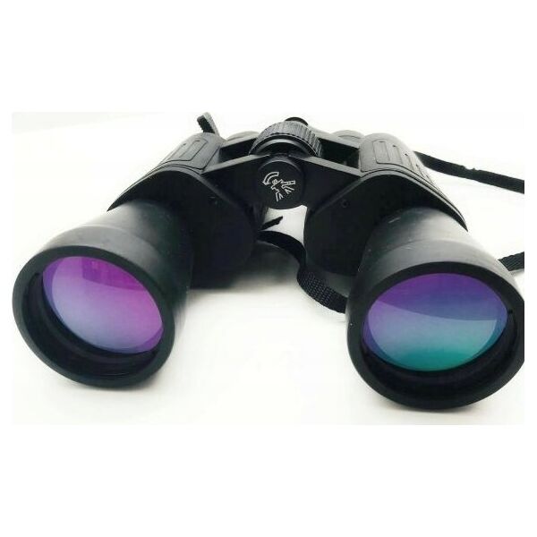Κιάλια Bresser Bresser Corvette 10x50 6290827 4007922056586