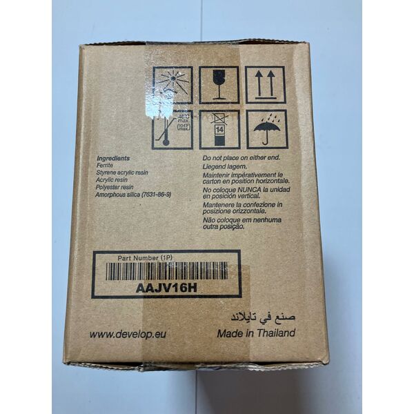Konica Minolta Konica Minolta IUP-35Y IUP35Y 55000 Seiten Yellow Gelb (AAJV06D) 13463844 4053768196795