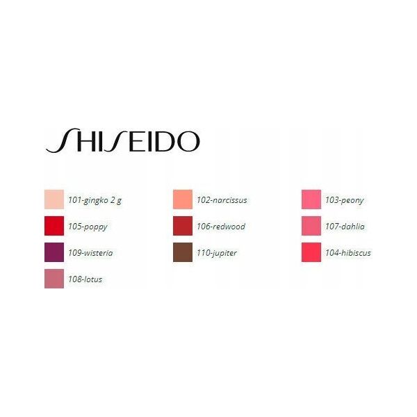 Shiseido SHISEIDO COLORGEL LIPBALM Νάρκισσος βερίκοκο 102 2 γρ. 6538560 729238148918