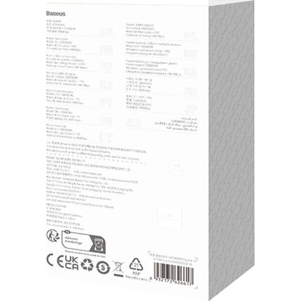 Kabel USB Baseus USB-C - Lightning 2 m Biały (CAKW000102)