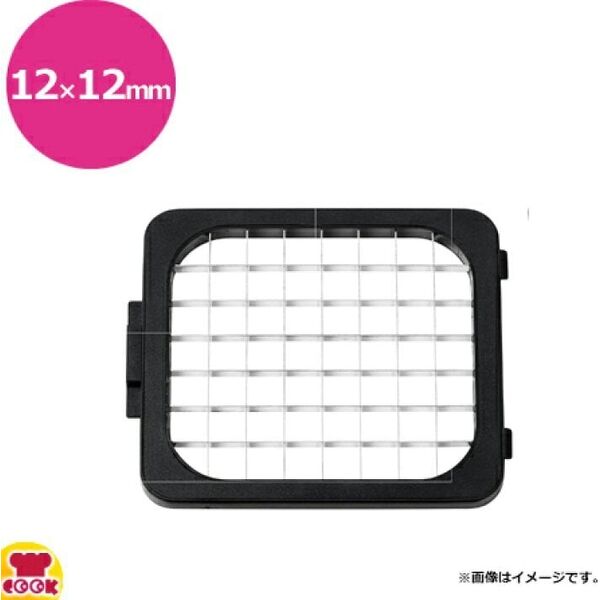 Λεπίδα αλιγάτορα 12x12mm για αλιγάτορα από χάλυβα 14397494 7350007792181