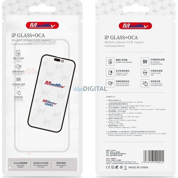 Samsung MUTTBY fast + oca IPHONE 13 mini 13979949 5903396290602