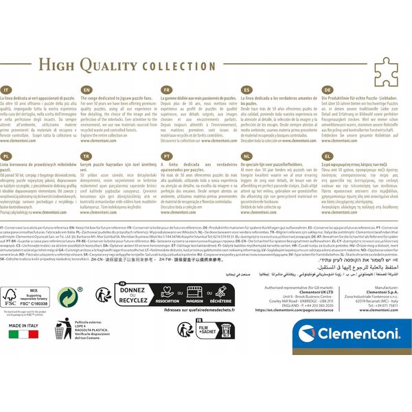 Παζλ Clementoni CLE 1000 Compact House of The Dragon 39903 13695360 8005125399031