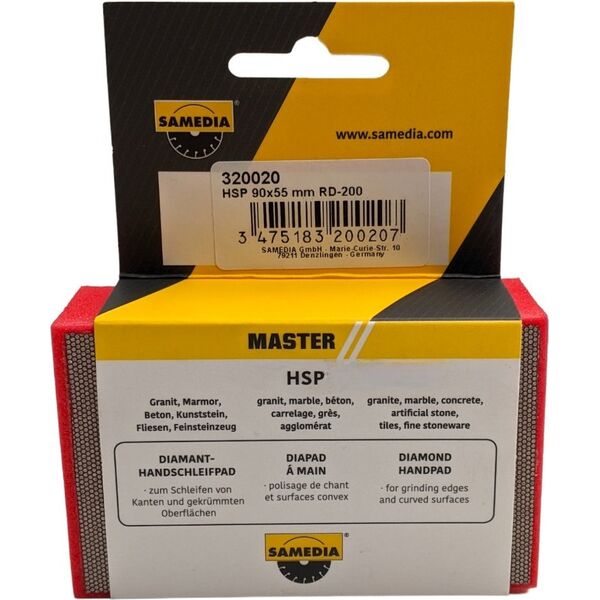 Sourcing Ταξινόμηση λείανσης HSP 90x55 mm τριβείο RD-200 13477938 3475183200207