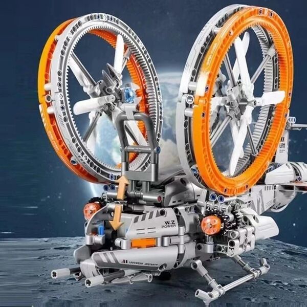 Orink IM.MASTER Starfighter 817el 6811 40967 14414858 6973676040967