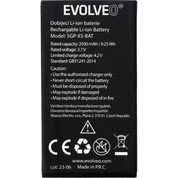 Μπαταρία Evolveo EVOLVEO γνήσιες μπαταρίες 2500 mAh pro StrongPhone X5 14198948 8595683203586
