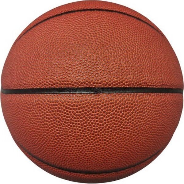 Nordisk BASKETBALL BALL BLPVC0112A SIZE 5