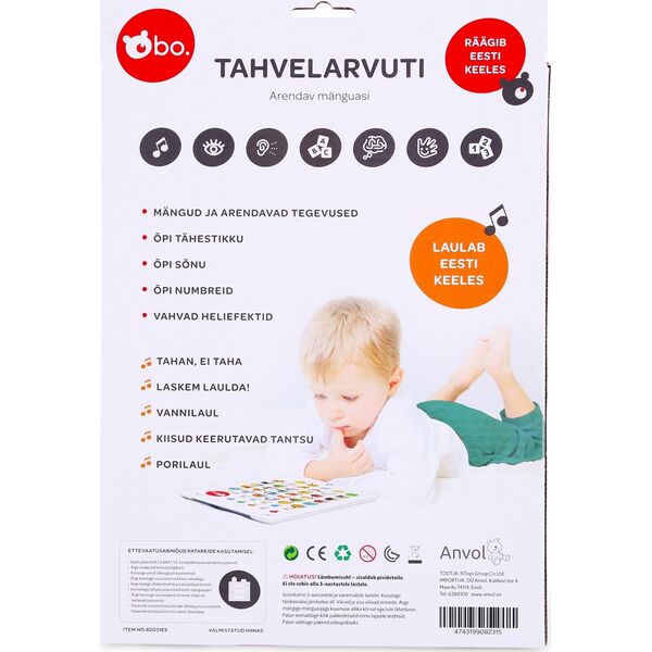 Πηγή γιατί. Εκπαιδευτικό Tablet, στην εσθονική γλώσσα 14111866 4743199082315