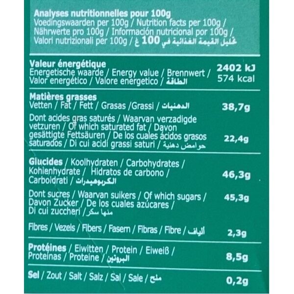 Chocolate tablet Galler Milk Almonds, 80 g