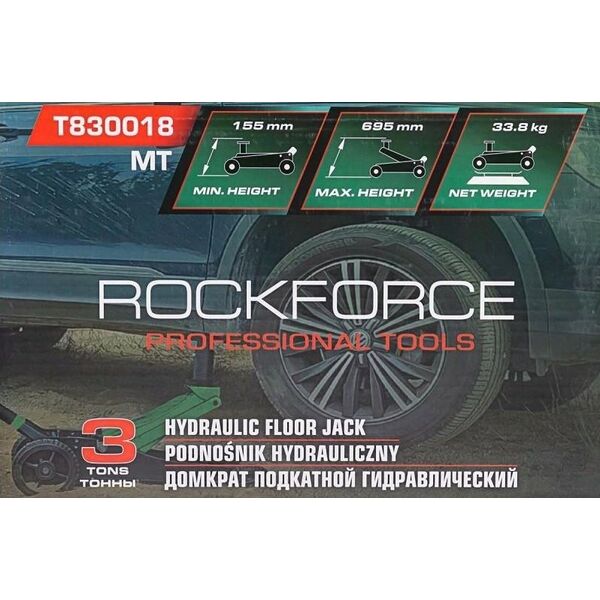 Sourcing ROCKFORCE DŹWIGNIK "ŻABA" 3,0T 155-695mm WYSOKI