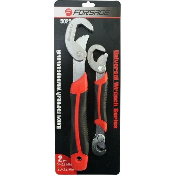 AWTools FORSAGE KLUCZ UNIWERSALNy kpl.2szt. 9-22mm, 23-32mm
