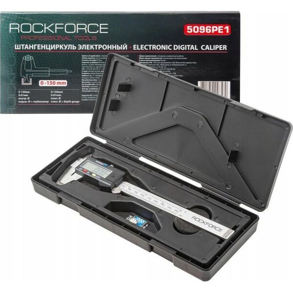 Modeco ROCKFORCE SUWMIARKA ELEKTRONICZNA 0-150mm
