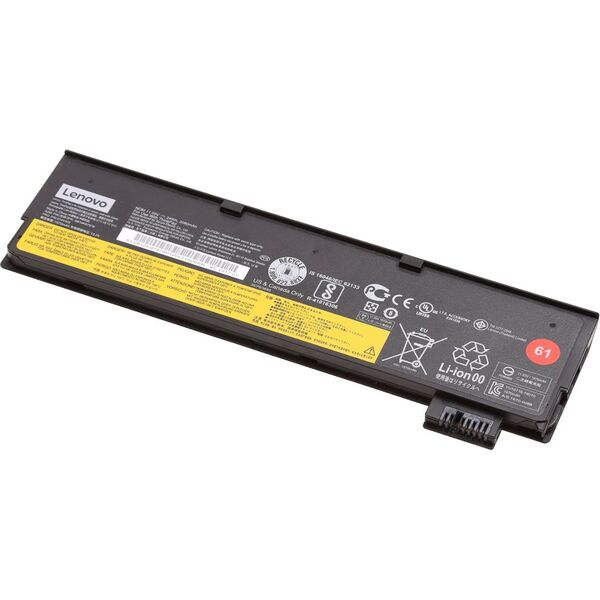 Bateria Lenovo 3-cell (4X50M08810)