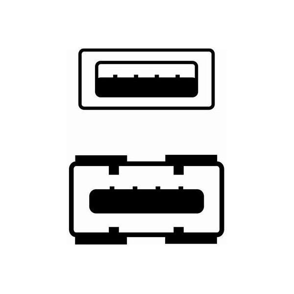 Kabel USB Logo USB-A - USB-A 3 m Biały (17060)