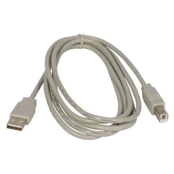 Kabel USB Logo USB-A - 5 m Szary (15853)
