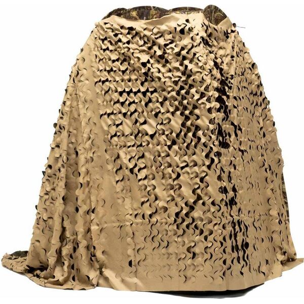 Fujitsu Buteo Photo Gear Camouflage Net 7 καφέ δάσος 1,5 x 3m 14039271 8719324224741