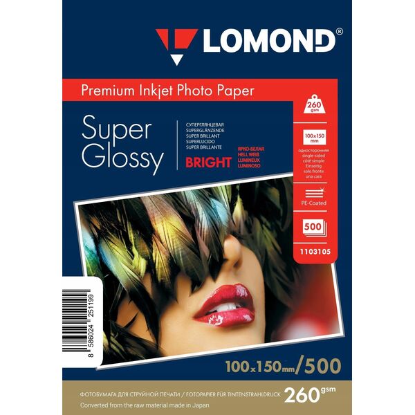 Sourcing Lomond Premium Photo Paper Super Glossy 260 g/m2 10x15, 500 sheets, Bright 14149621 8586024251199