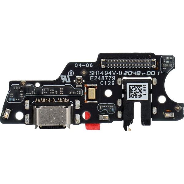 Πλακέτα φόρτισης OEM για REALME 7 OEM (Fast Charger) 14060567 5903396305825