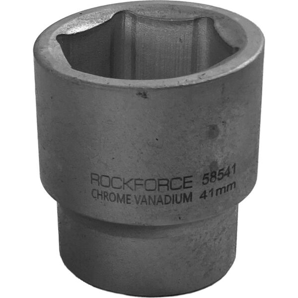 Rockforce Socket 41mm 1" (6 σημείων) 14403492 5905101332430
