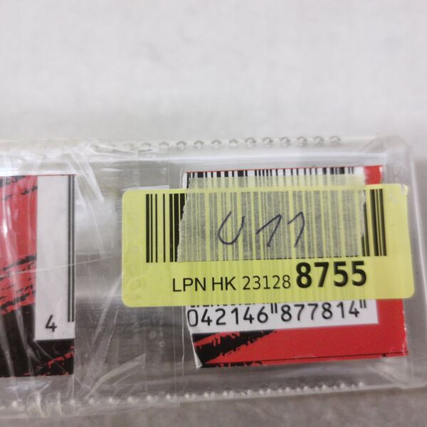 Sourcing 1/2" telescopic rake KS TOOLS Monster