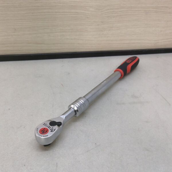 Sourcing 1/2" telescopic rake KS TOOLS Monster